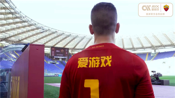 球经济的复