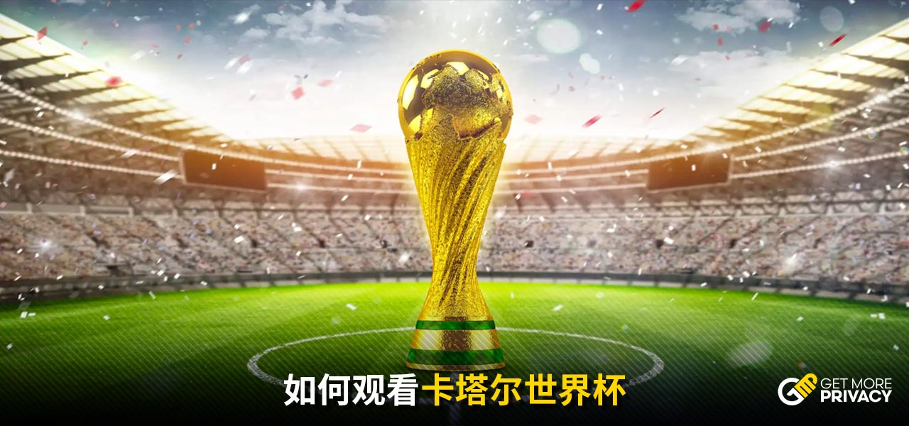 的理想之地